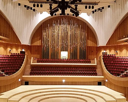 Rieger organ, Lotte Concert Hall, Seoul, Korea